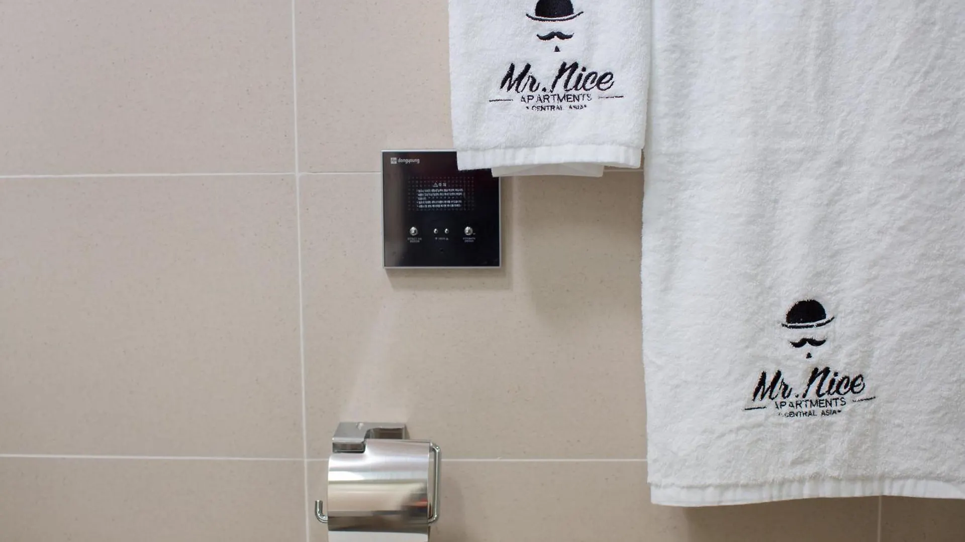 Mr Nice Apartments, Highvill-Astana